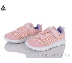 Кроссовки STILLI KIDS